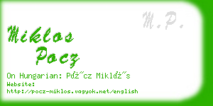 miklos pocz business card